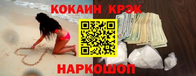 трава Бугуруслан