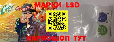 ALPHA-PVP Бузулук