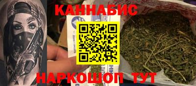 ALPHA-PVP Бузулук