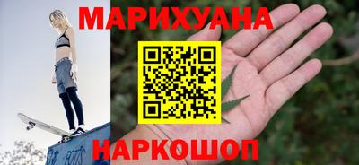 ALPHA-PVP Бузулук