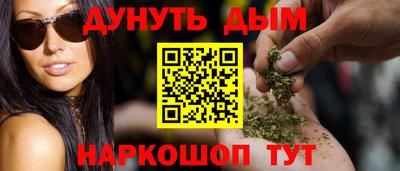ALPHA-PVP Бузулук