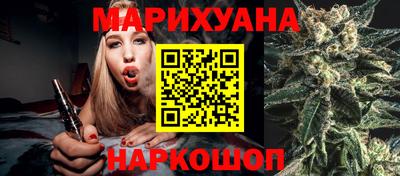 ALPHA-PVP Бузулук