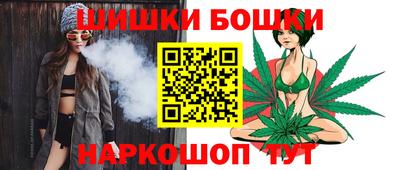 ALPHA-PVP Бузулук