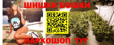 ALPHA-PVP Бузулук